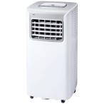 スポットエアクーラー ホワイト SC-T2117WH [リモコン付き]