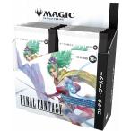 発売日前日発送 MTG マジック:ザ・ギャザリング FINAL FANTASY コレクター・ブースター 日本語版1BOX