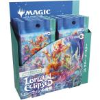 ショッピングマジック 発売日前日発送 MTG マジック：ザ・ギャザリング 『ローウィンの昏明』 - コレクター・ブースター 日本語版