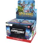 発売日前日発送 MTG マジック：ザ・ギャザリング マーベル スーパー・ヒーローズ ジャンプスタート・ブースター 日本語版