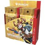 特典付] マーベル スーパーヒーローズ コレクターブースター 日本語版