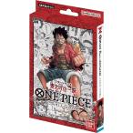 ONE PIECEカードゲーム スタートデッキ 麦わらの一味【ST-01】