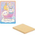 ちいかわ ウエハース ラッキーカードコレクション 1BOX(20パック入り)