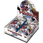 デジモンカードゲーム ブースターパック シークレットクライシス【BT-17】1BOX