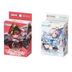 発売日前日発送 2個セット ホロライブオフィシャルカードゲーム スタートデッキ 赤 宝鐘マリン 白 天音かなた