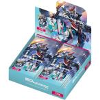 発売日前日発送 GUNDAM CARD COLLECTION 機動戦士Gundam GQuuuuuuX 1BOX(20パック入り)