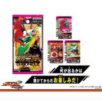 発売日前日発送 仮面ライダーバトル ガン