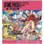 ONE PIECE magazine 特集 ヒロインズ 021 カード付き同梱版 (書籍