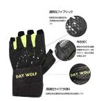 アイテムID:5872069の画像4枚目