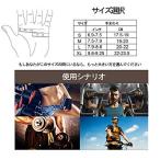 アイテムID:5872069の画像6枚目