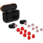 ソニー用 WF-1000XM5 / WF-1000XM4 / WF-1000XM3用 イヤーピース イヤホンキャップ シリコン 遮音性 音質向上  4サイズ 7ペア 14個入り (赤)