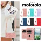 ショッピングスマホケース ショルダー タイプ moto g05 ケース スマホケース 手帳型 ショルダー タイプ moto g64 5g ケース 手帳型 moto g64y 5g ケース 手帳 かわいい moto g24 ケース 爆買