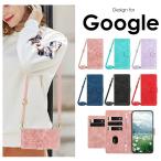 ショッピングスマホケース ショルダー タイプ スマホケース手帳型 ショルダー タイプ Google Pixel 9 Pro 9a 8a 8 Pro 7a 7 Pro 6a ケースカバー ショルダーストラップ 肩掛 爆買
