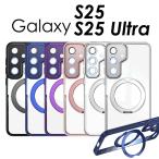 ショッピングGALAXY GALAXY s25 Ultraケース クリア Galaxy S25 ケース かわいい リング付き Galaxy S25 Ultra ケース リング付き 360度回転 galaxy s25 ケース クリア 爆買