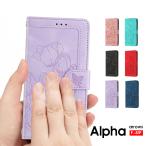 ショッピングスマホケース ショルダー タイプ スマホケース ショルダー タイプ arrows Alpha F-51F Alpha M08 ケース 手帳型 花柄 おしゃれ ARROWS alpha ケース ショルダーストラップ arrows alpha ケース