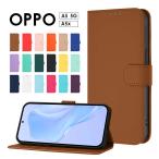 �X�}�z�P�[�X OPPO A5 5G�P�[�X �蒠�^ OPPO A5x�P�[�X ��܂� oppo a5 5g �P�[�X �J�[�h���[ �I�b�| A5 5G �P�[�X ���� �I�b�| a5x �J�o�[ ����