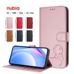 スマホケース nubia S2Rケース 手帳型 nubia S2eケース カード収納 nubia S2 Lite カバー レザーケース ストラップ付き nubia S2 ケース スタンド機能