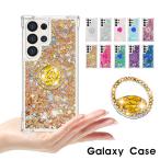 スマホケース Galaxy S25 ケース ギャ�