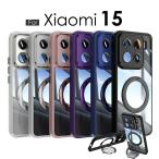 Xiaomi 15 ケース カバー クリア 透明カバーXiaomi 15 ケース リング付き Xiaomi 15 カバー Xiaomi 15 クリアケース 透明ケース Xiaomi 15ケース 耐衝撃 爆買