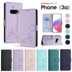 ショッピングphone スマホケース Nothing Phone 3a ケース 手帳型 ナッシングフォン3a ケース かわいい 可愛い  nothing phone 3a カバー レザーケース ストラップ付き 爆買