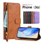 ショッピングphone スマホケース Nothing Phone 3a ケース 手帳型 ナッシングフォン3a ケース 小銭入れ カード入れ  nothing phone 3a カバー レザーケース ストラップ付き 爆買