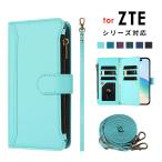 ショッピングイニシャル スマホケース ZTE Nubia S 5G ケース 手帳型 A403ZT ケース nubia s 5g a403zt 手帳型ケース 可愛い nubia S 5G 6.7インチ カバー レザーケース ストラップ