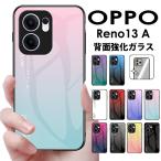 ショッピングイニシャル 【背面強化ガラス】OPPO Reno13 A ケース 可愛い 耐衝撃 OPPO Reno 13A ケース カバー おしゃれ オッポ リノ 13a スマホケース OPPO Reno13 Aケース 背面ガラス
