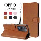 ショッピングoppo reno5 a ケース スマホケース OPPO A3 5Gケース 手帳型 oppo a3 5g 手帳ケース カード収納 可愛い oppo reno13 a カバー レザーケース ストラップ付き OPPO Reno14 5G ケース