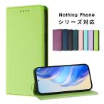 スマホケース Nothing Phone 3a ケース 手帳型 ナッシングフォン3a ケース カード入れ nothing phone 3a カバー レザーケース Nothing Phone (3a) ケース