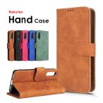 ショッピングrakuten hand スマホケース Rakuten Hand 5Gケース 手帳型 Rakuten Handケース マグネット式 楽天ハンド5gケース 楽天 handカバー レザーケース rakuten handケース スタンド