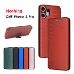 スマホケース Nothing CMF Phone 2 Proケース 手帳型 nothing cmf iphone 2 proケース カーボン調 ナッシング CMF Phone 2 Pro カバー リングストラップ Nothing