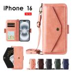 ショッピングスマホケース ショルダー タイプ スマホケース iPhone 16e ケース 手帳型 カード収納 iphone 16 proケース ショルダーケース iPhone 16ケース レザーケース ショルダーストラップ iPhone 16