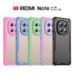 スマホケース REDMI Note 15 5Gケース redmi note 15 pro 5gケース マット半透明 Redmi Note 15 Pro 5G ケース 黄変しにくい シャオミ レッドミ ノート15 プロ