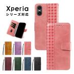 スマホケース Xperia 1 VIIケース レザーケース xperia 10 viiケース 手帳型 xperia 10 viケース カード収納 Xperia 10 VIケース スタンド機能 エクスペリア 10