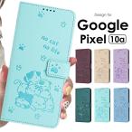 Google Pixel 10a �P�[�X �J�o�[ �蒠�^ �L�� ���킢�� ������� �O�[�O���s�N�Z��10a �X�}�z�P�[�X �蒠�^ �J�[�h���[ Google Pixel 10a�P�[�X �蒠Google ����
