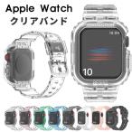 apple watch バンド アップルウォッチバンド 男女兼用 アップル ウォッチ ベルト 交換ベルト 一体式  TPU 38mm 40mm 41mm 42mm 44mm 45mm 49mm対応 ポイント利用