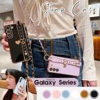 Galaxy ギャラクシー ウルトラ ケース A53 5G S22 S22 Ultra スマホケース カバー ショルダー ショルダータイプ ショルダーストラップ ストラップ 爆買
