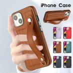 ショッピングiphone7 スマホケース iPhone14 14 Plus 14Pro max 12 Pro 12ProMax 13 13Promax 11 Pro 11 Pro Max SE 第二 第三世代 7 8ケース フィンガーベルト 爆買
