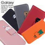 Galaxy S23 S24 FE/S24 Ultra ケース Galaxy A20 A41 A52 A53 A54 A55 5G S20 S10 S8+ S9 S9 plus s7 edge A7 ケース 動物柄 カバー かわいい 爆買