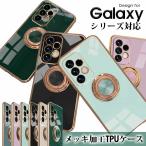 スマホケース Galaxy Z Flip3 4 5 6 A55 A54 A53 A52 A32 5G S21 S21+ S21 Ultra S20 Note 20 Ultra Note10+ S24 Ultra S23 S24 FE ケース 爆買
