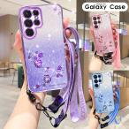 スマホケース ギャラクシー Galaxy S25 S24 S23 Ultra S22 Ultra S21 Ultra  A56 A55 A54 A53 A52 A32 5G Note20 Ultra ケース ネックストラップ 爆買