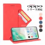 ショッピングoppo reno5 a OPPO Reno11 A/10 Pro 5G/7A/9A/ OPPO  Reno3 A OPPO Reno5 A ケース A79 5G A3 5G Find X8 手帳型 oppo reno aケース 大容量 A73 カバー 爆買