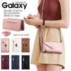 Galaxy S8 S8 Plus S9 s9+ S10 S10+ S20 s20+ S20 Ultra S7 edge ケース 手帳型 Galaxy S20 Ultra カバー 手帳型 ギャラクシー S20 プラス カバー ポイント利用