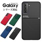 スマホケース Galaxy S21 Galaxy S21+ S21 Ultra Galaxy A52 5G Galaxy A32 5Gケース 軽量 薄型 ギャラクシーS21ウルトラカバー 背面保護 ポイント利用