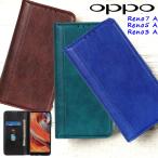ショッピングoppo reno5 a ケース OPPO Reno9 A ケース OPPO Reno7 A ケース 手帳型 オッポ リノ レノ 3 A カバー マグネット内蔵 OPPO Reno5 A手帳ケース 手帳 OPPO Reno3 Aケース 爆買