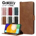 スマホケース Galaxy A52 Galaxy A32 Galaxy S21 Galaxy S21+ Galaxy S21 Ultra Galaxy A51 Galaxy A41 Galaxy A21 Galaxy A20 ケース 手帳型 ポイント利用