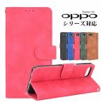 OPPO A3 5G/Find X8 スマホケース OPPO Reno11 A Reno10 Pro 5G Reno9 A Reno7 A/A54 5G A55s 5G Reno5 A OPPO A73 Reno3 A Reno A3 5G A5 2020 ポイント利用