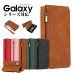 Galaxy A32 S21 Galaxy S21+ S21 Ultra S20 S20 Plus S10 S10+ S9 S9 Plus Galaxy S20 Ultra Note 20 Ultra Note10+ Note9ケース キズ防止 爆買