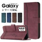 スマホケース Galaxy A51 5G Galaxy A52 5G Galaxy A32 5G Galaxy S21 S21+ S21 Ultra Note 20 Ultra Note10+ケース ストラップ付き ギャラクシー 爆買