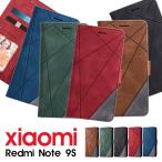 スマホケース Xiaomi Mi 11 Lite 5G Redmi Note 10 Pro Redmi Note 9S Redmi Note 9T Redmi 9Tケース 手帳型 シャオミミー11ライトカバー ストラップ付き